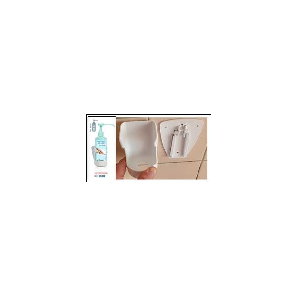 Support mural pour flacon Anios 500ml Support mural pour flacon Anios 500ml